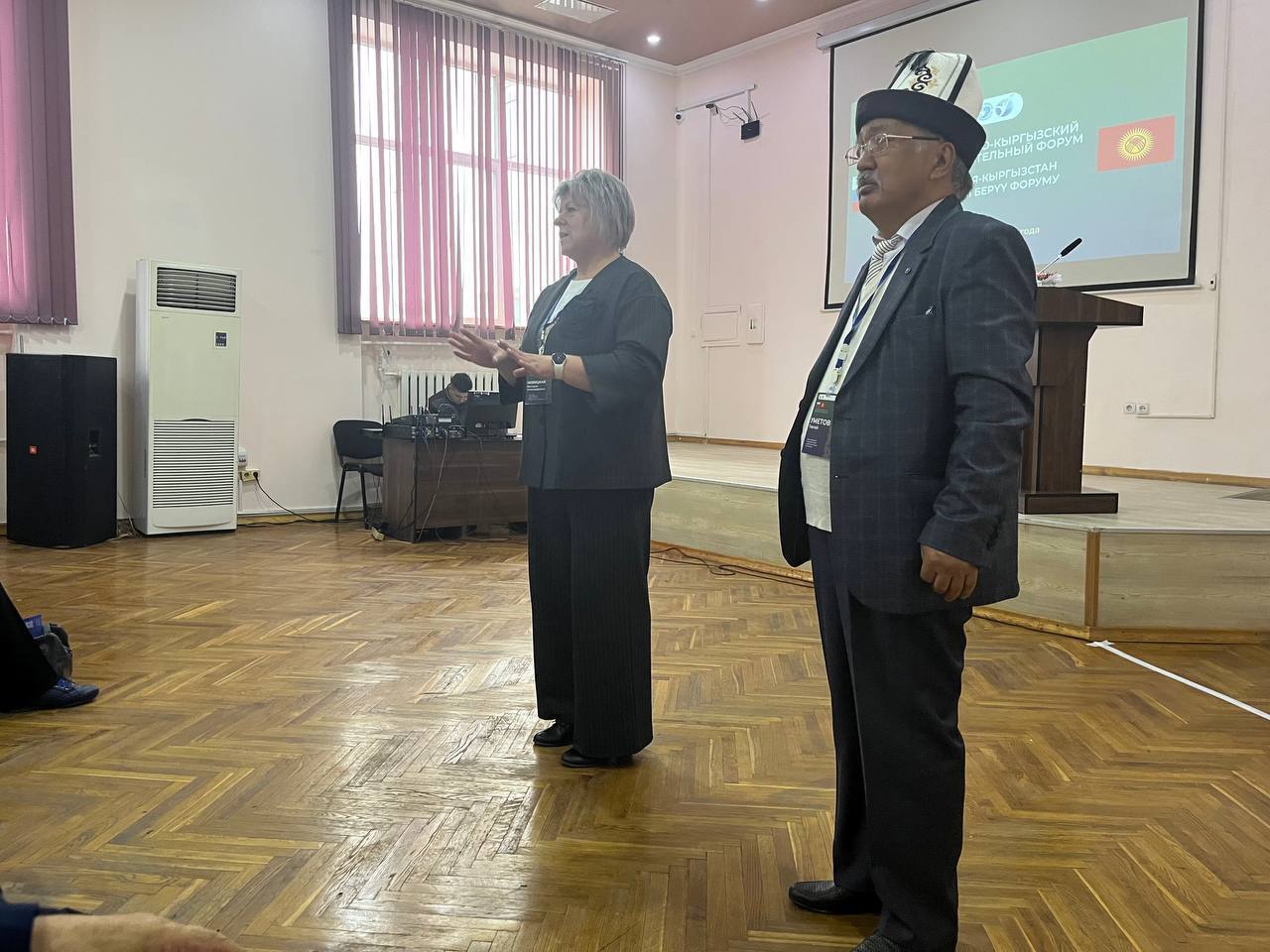 НПК-Бишкек.jpg