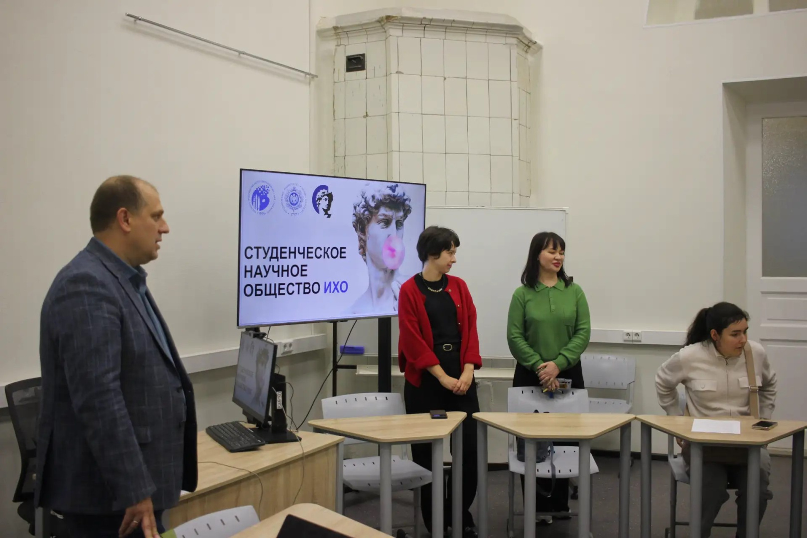  Круглый стол «Образование без границ» в Институте художественного образования