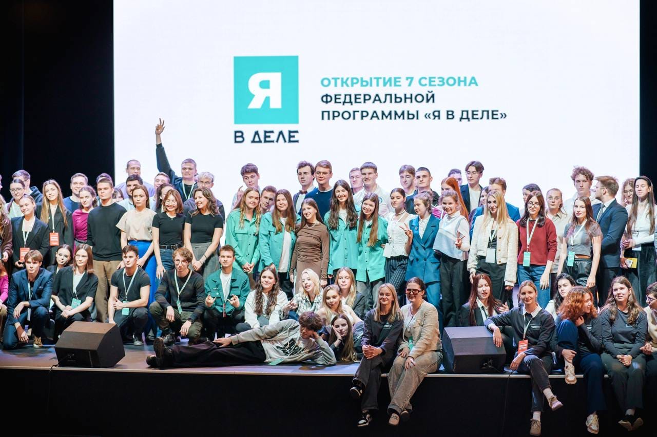 Большой предпринимательский турнир