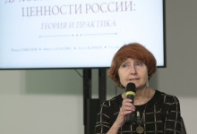 26.02_1.jpg
