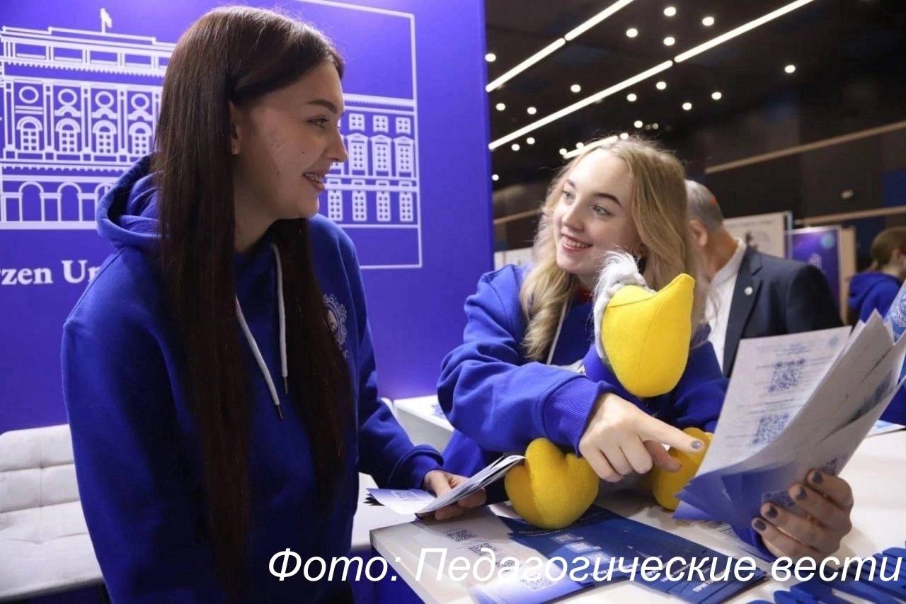 №13.2 от 23.09.2024.jpg