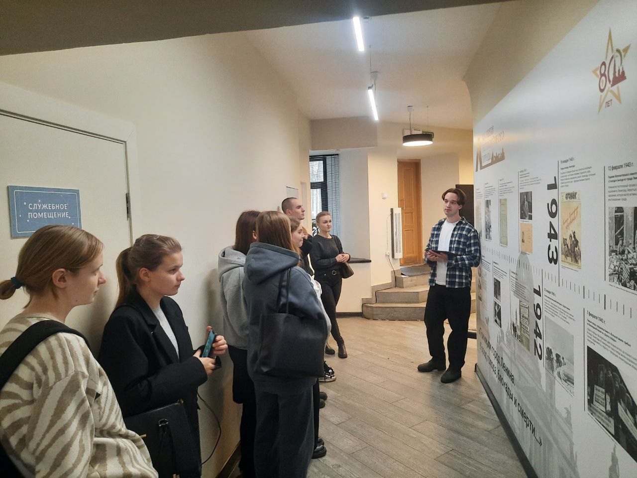 студики 7.jpg