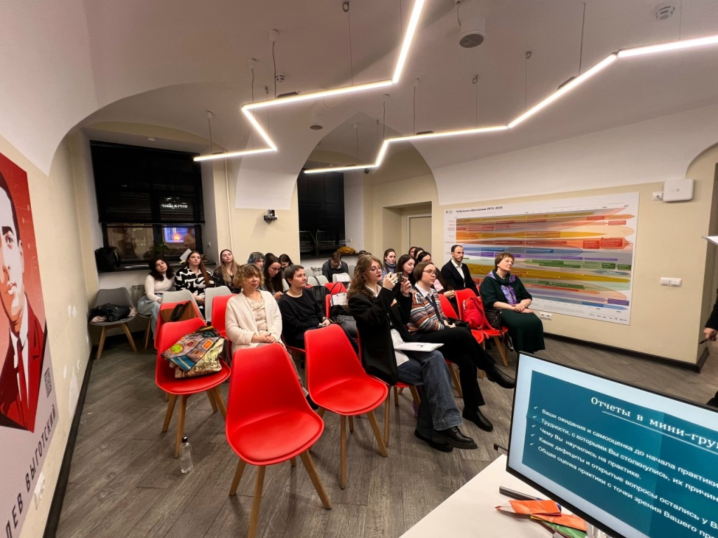 В «Точке кипения» состоялась мероприятие под девизом «Мой новый педагогический опыт» 