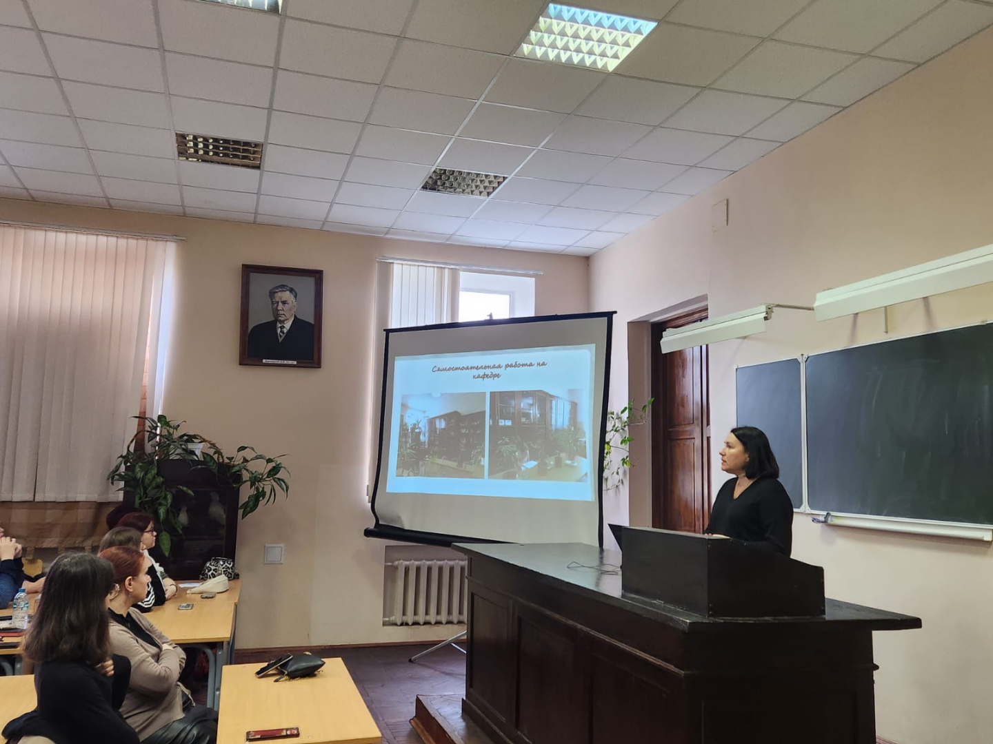 ДОД март 2025 1.jpeg