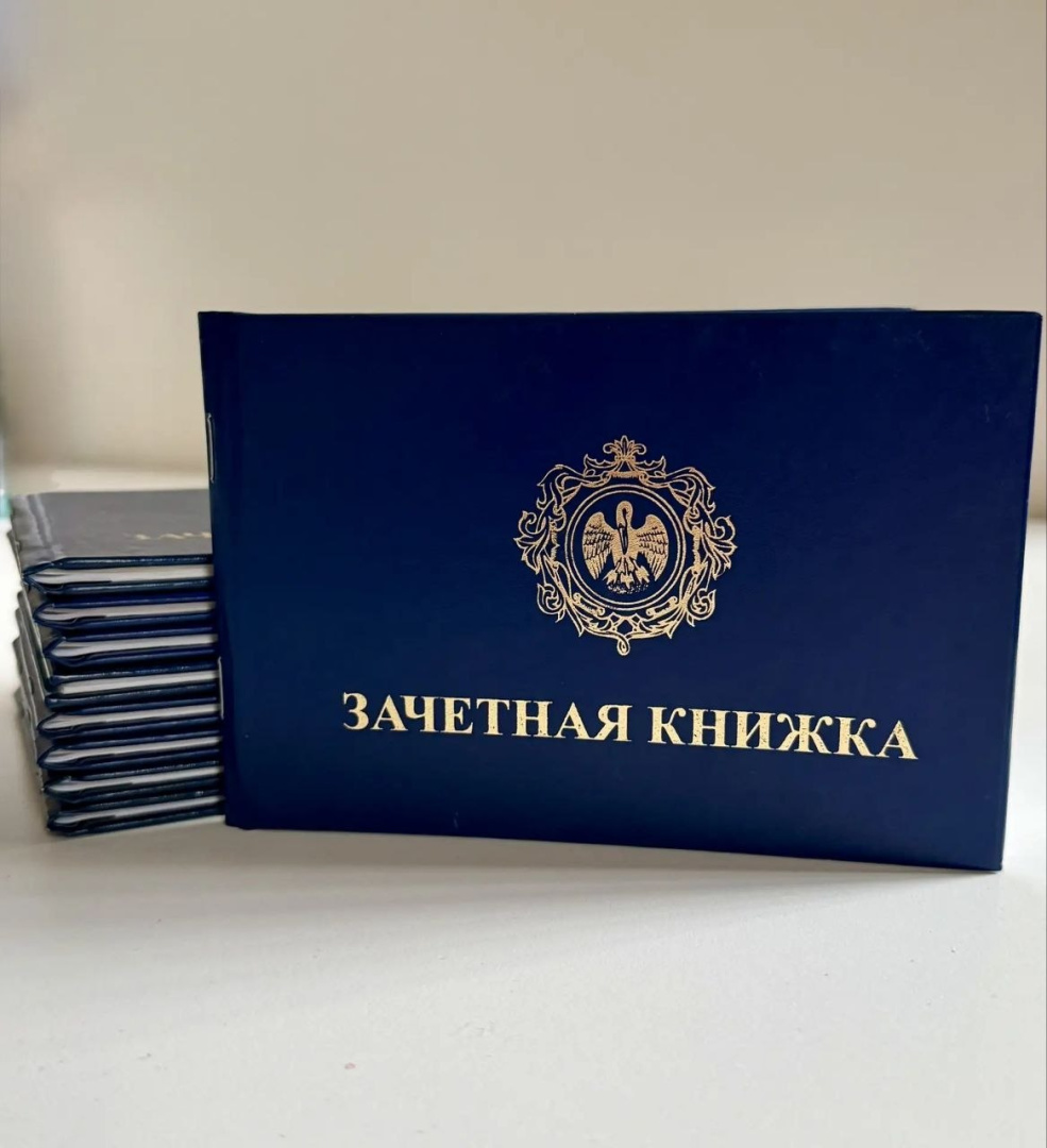 Пересдача близко: гид по 1ППА для тех, кто хочет все закрыть вовремя