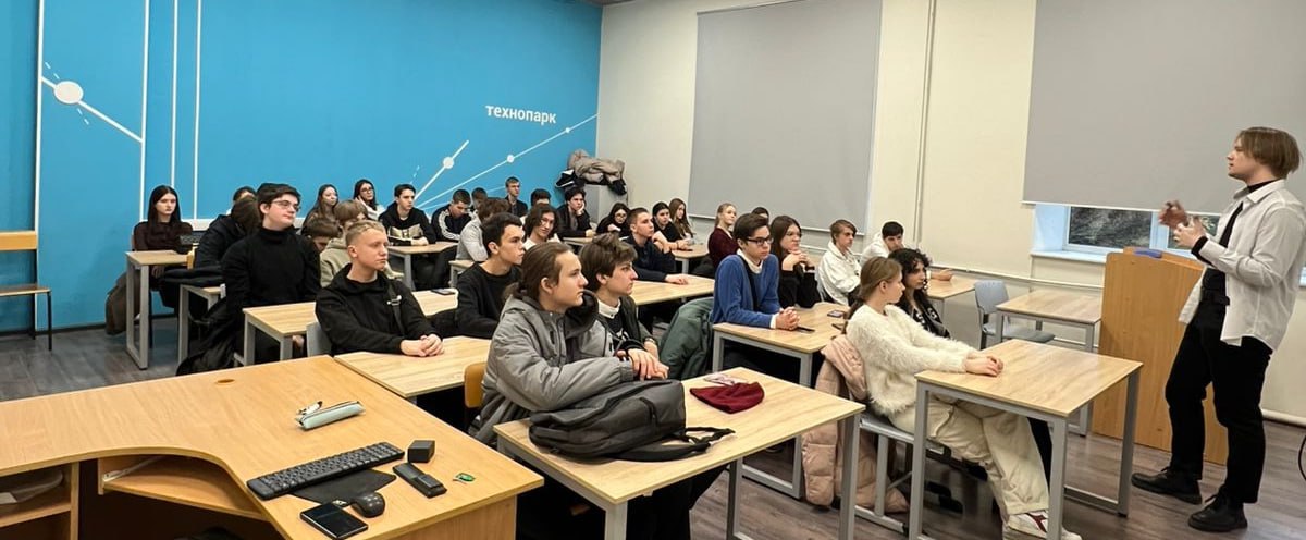 В рамках профориентационного дня институт философии человека посетили 10-ые классы ГБОУ школы № 600