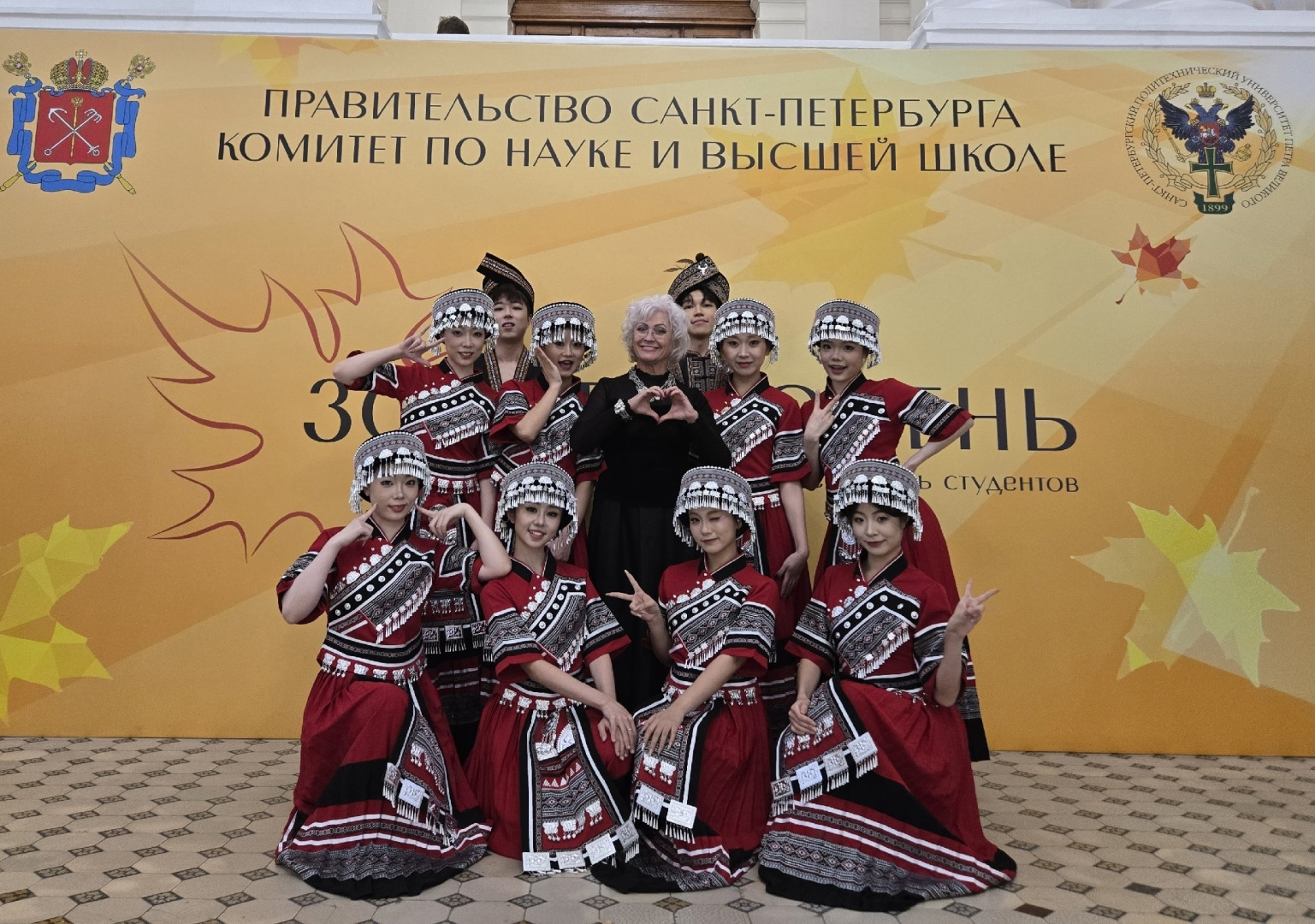 Студенты ИМТиХ стали победителям фестиваля «Золотая осень»