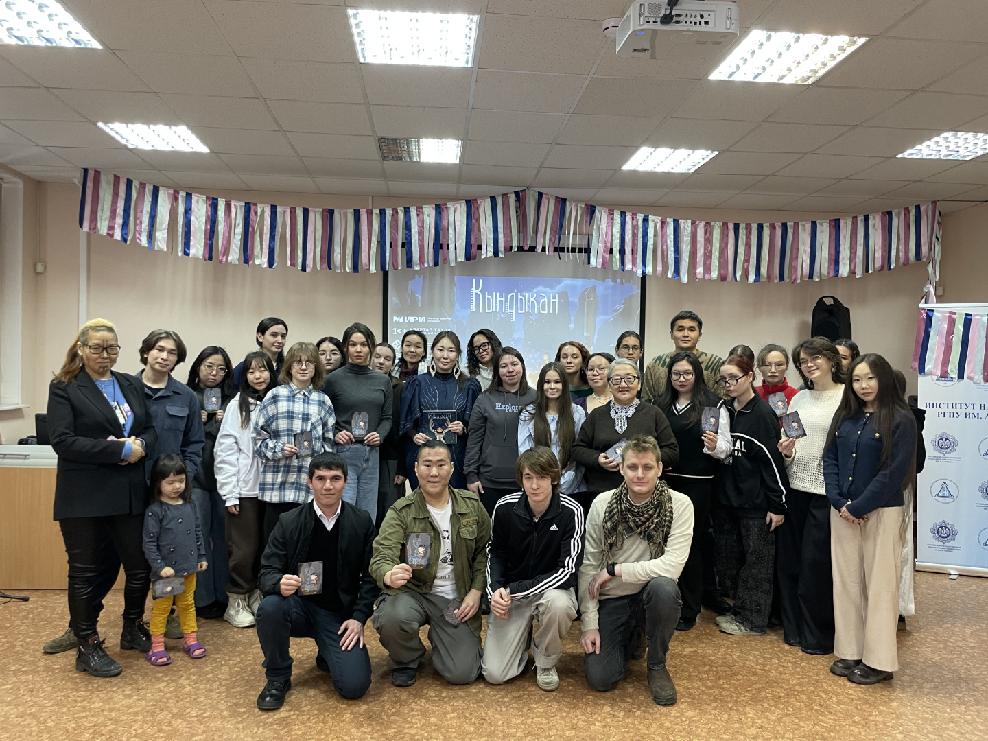 В Институте народов Севера прошла встреча с создателем проекта  «Кындыкан» Илаан-Маргаритой Поповой