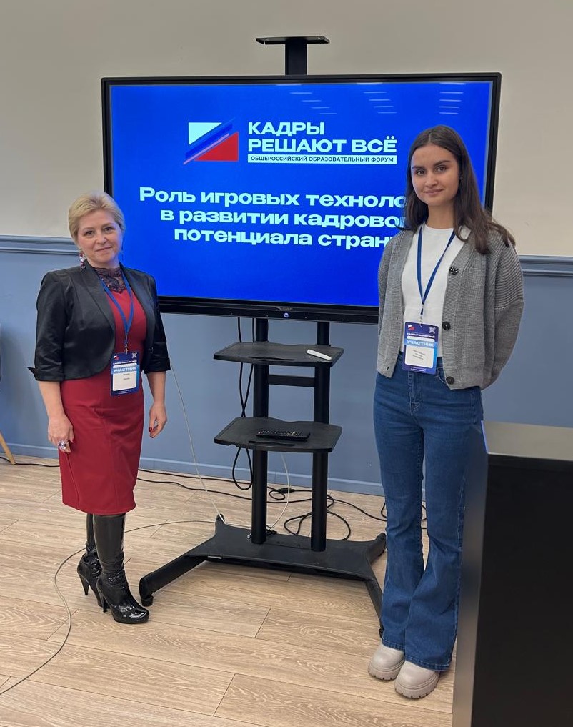 кадры решают все 2.jpg