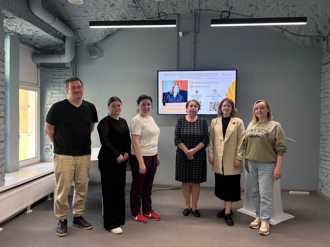 Цифровые сервисы в помощь заведующему школьному музею: что и как можно использовать