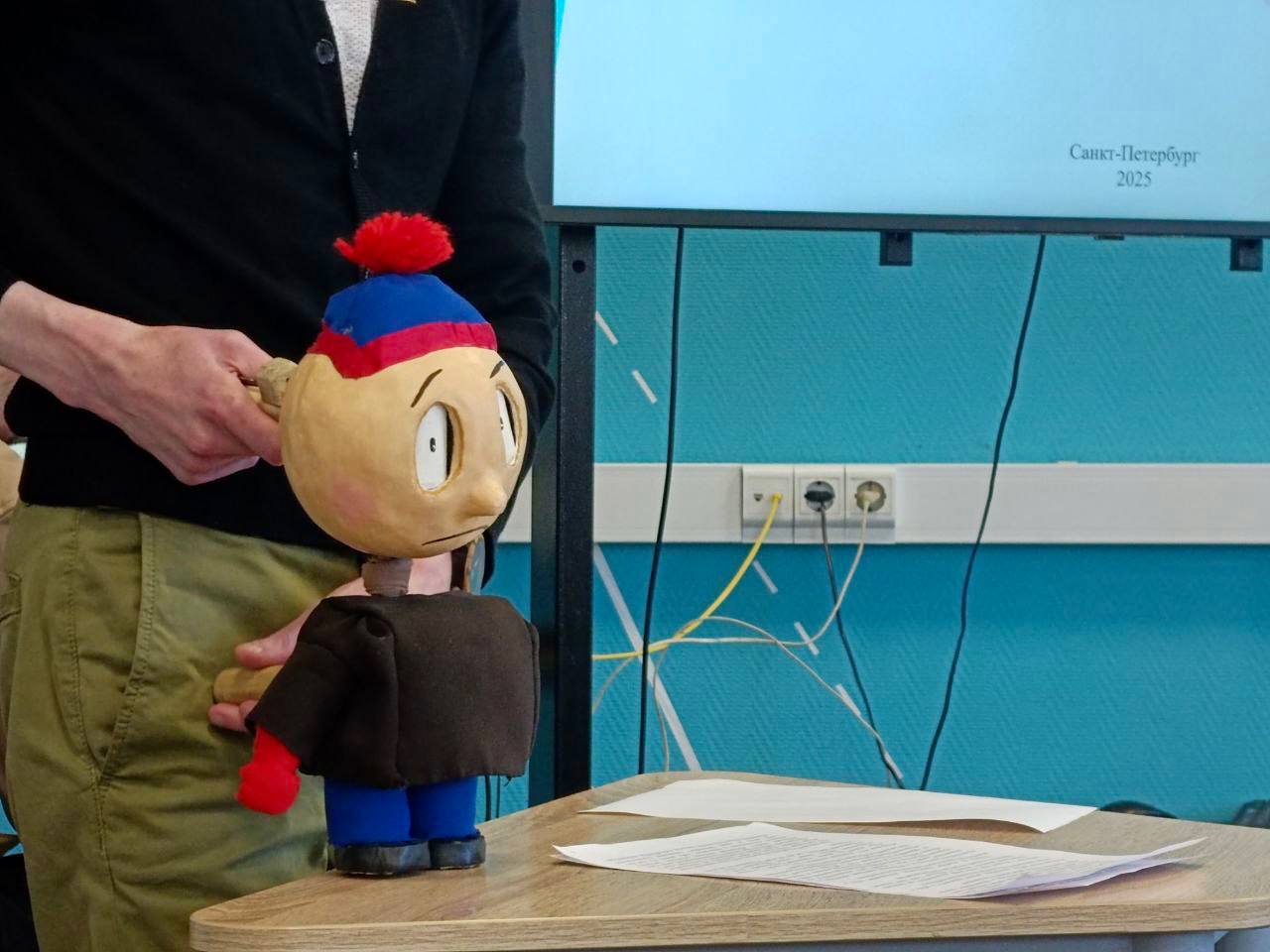 photo_2025-03-17_11-05-35 (2).jpg