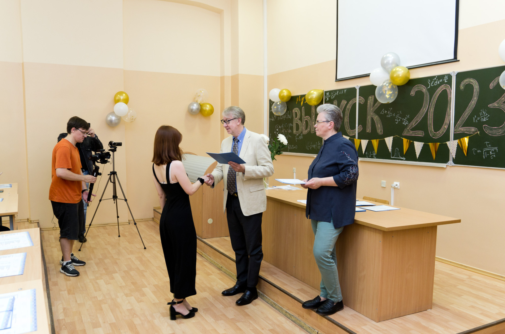 alumni-2023-024.jpg