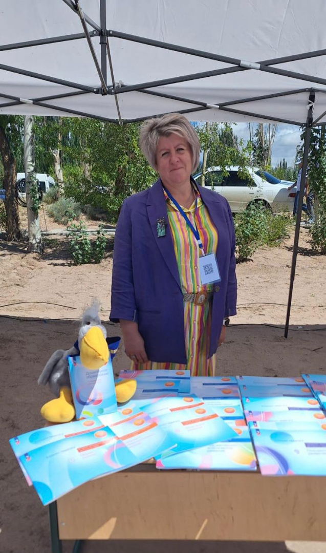 WhatsApp Image 2024-08-26 at 21.53.24.jpeg