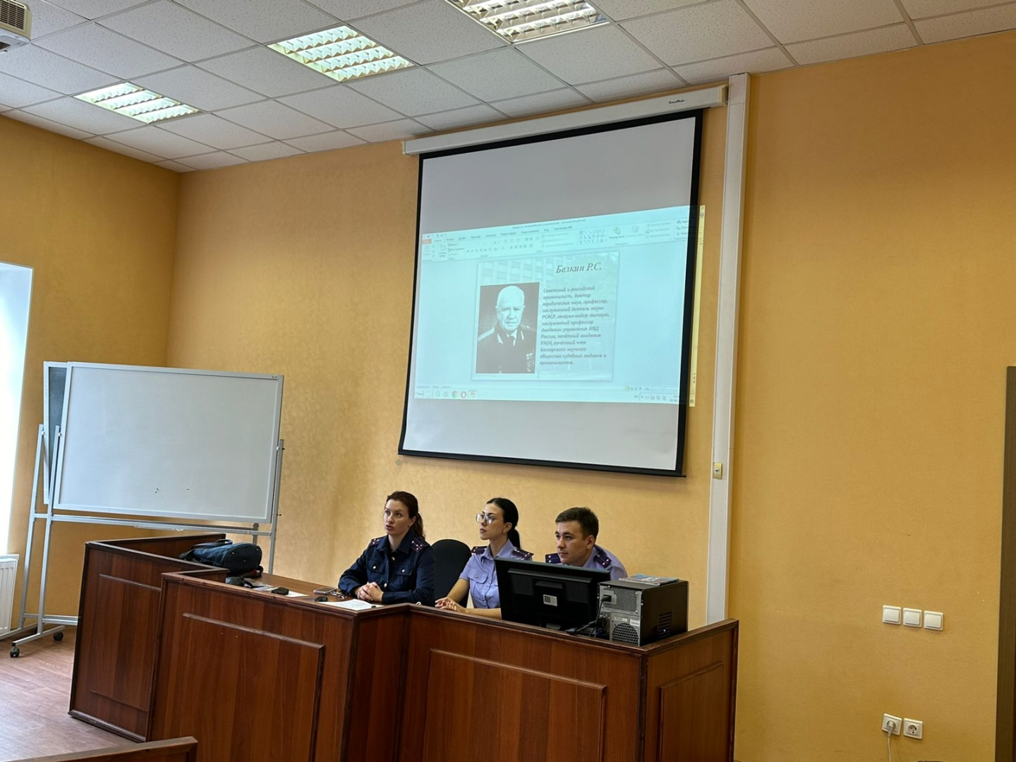 На юридическом факультете состоялась профориентационная встреча студентов с представителями Главного следственного управления Следственного Комитета Российской Федерации по г. Санкт-Петербургу