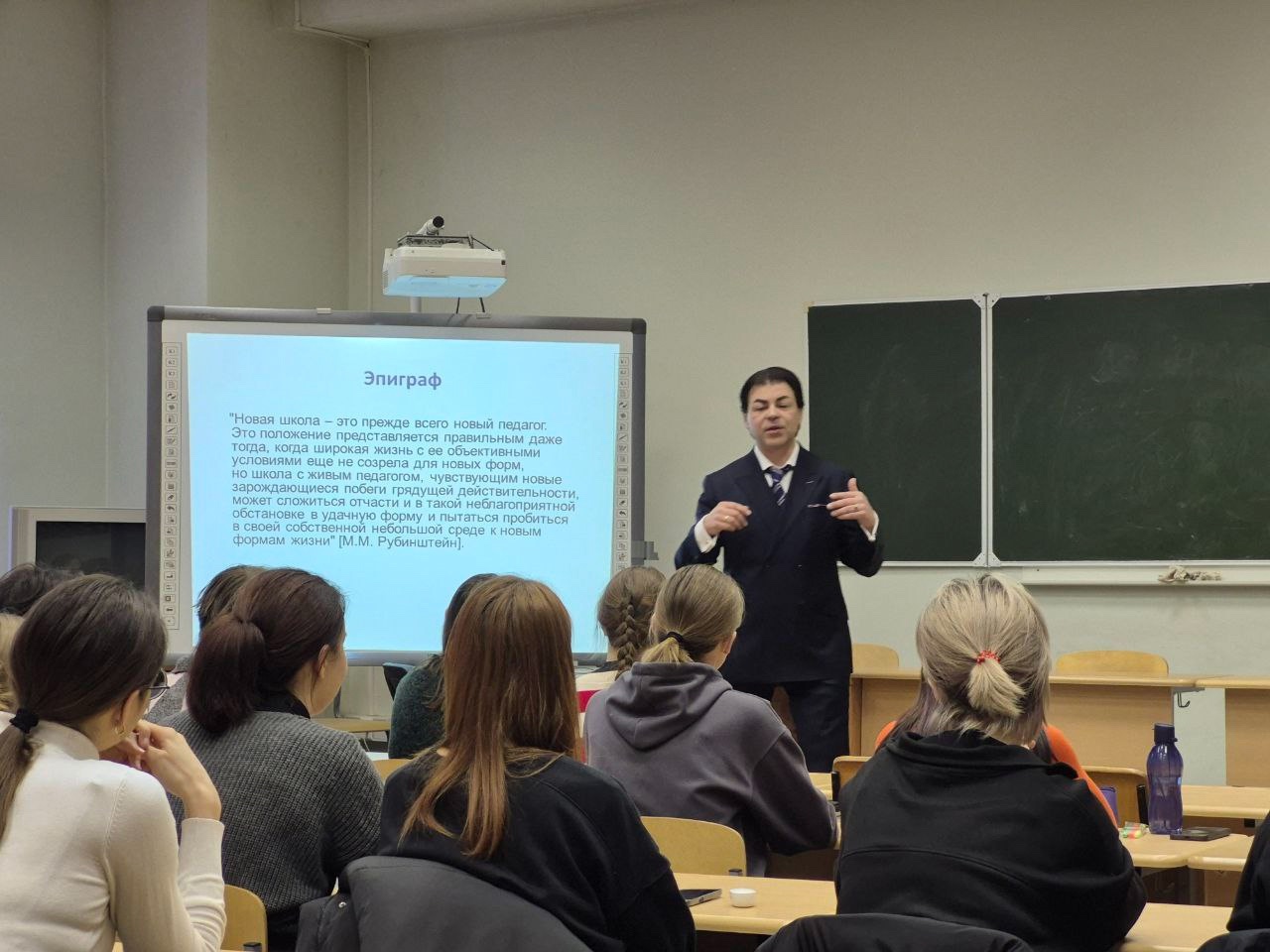 Научно-популярная лекция «Современный педагог: личность, профессия, призвание».