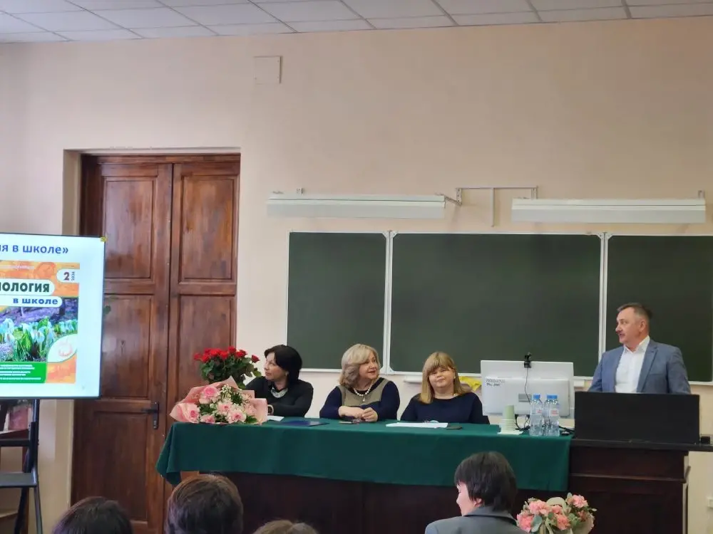 Андреева Н.Д. 4.webp