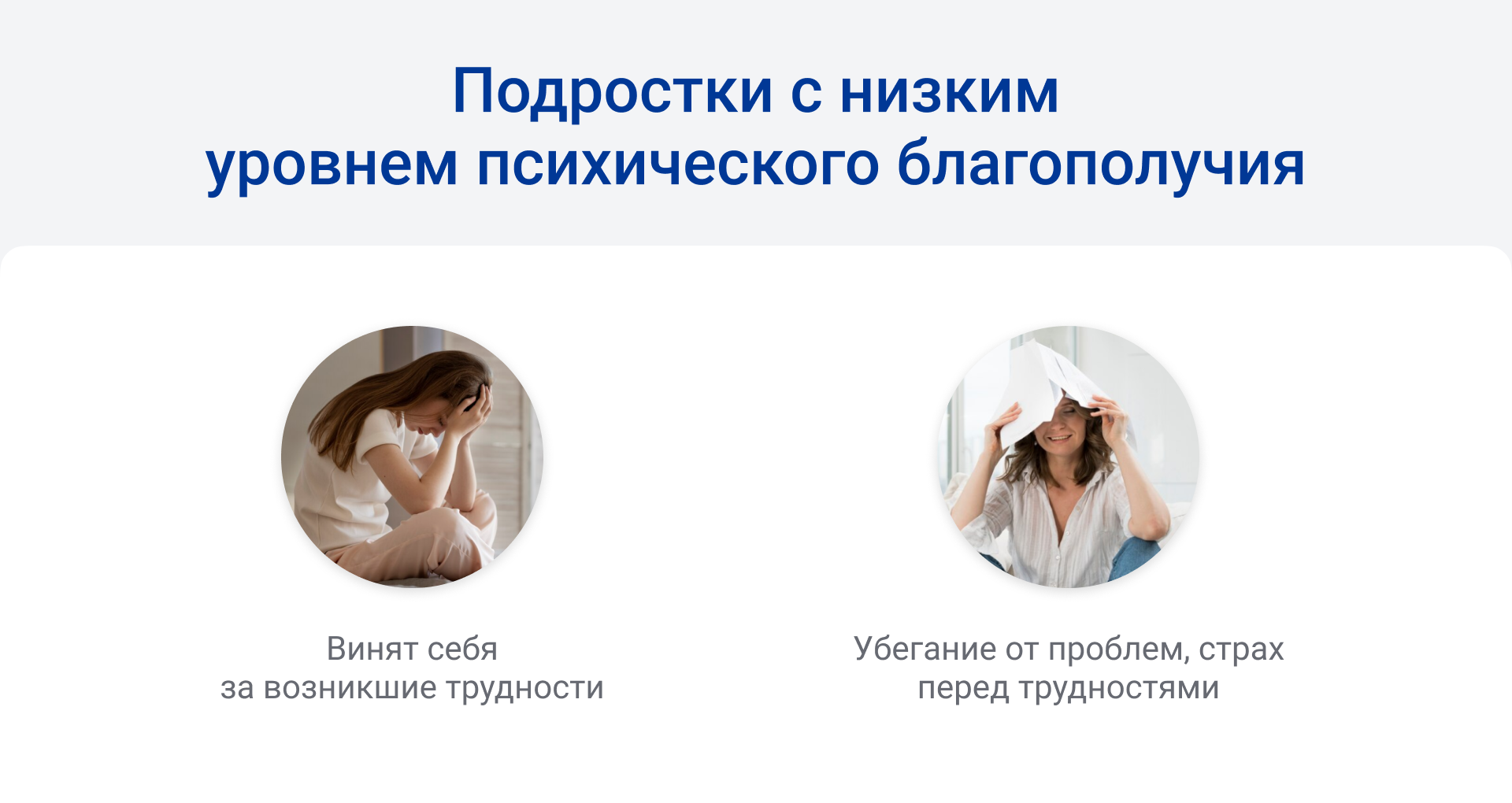 №17.4 от 04.10.2024.png