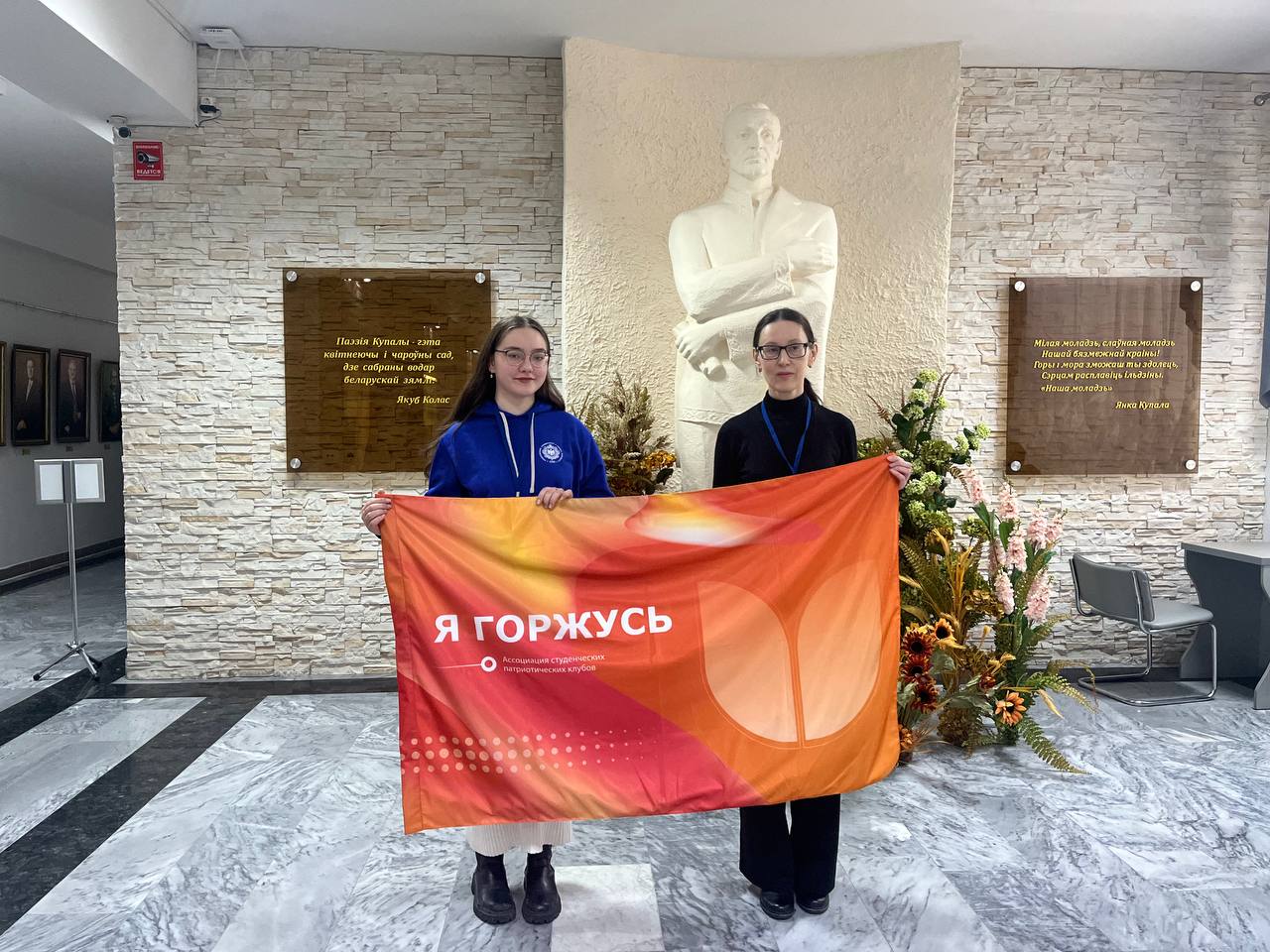 Опыт Герценовского университета представлен на международной конференции в Гродно