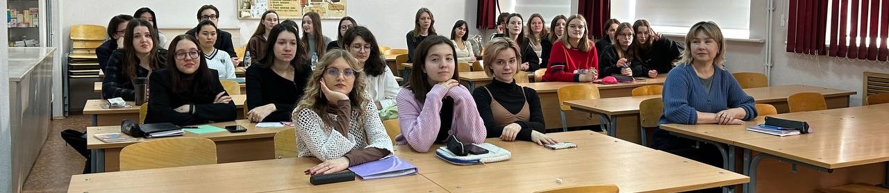 Открытая лекция "Критерии выбора спутника жизни. Лингвистические технологии" 