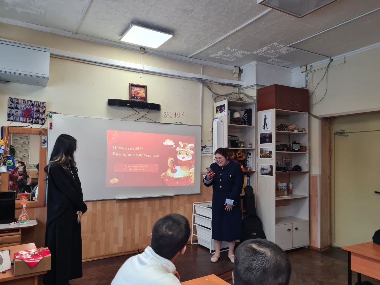 photo_2025-03-02_15-41-27 (4).jpg