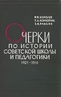 Снимок экрана_5-5-2026_16161_yandex.ru.jpeg