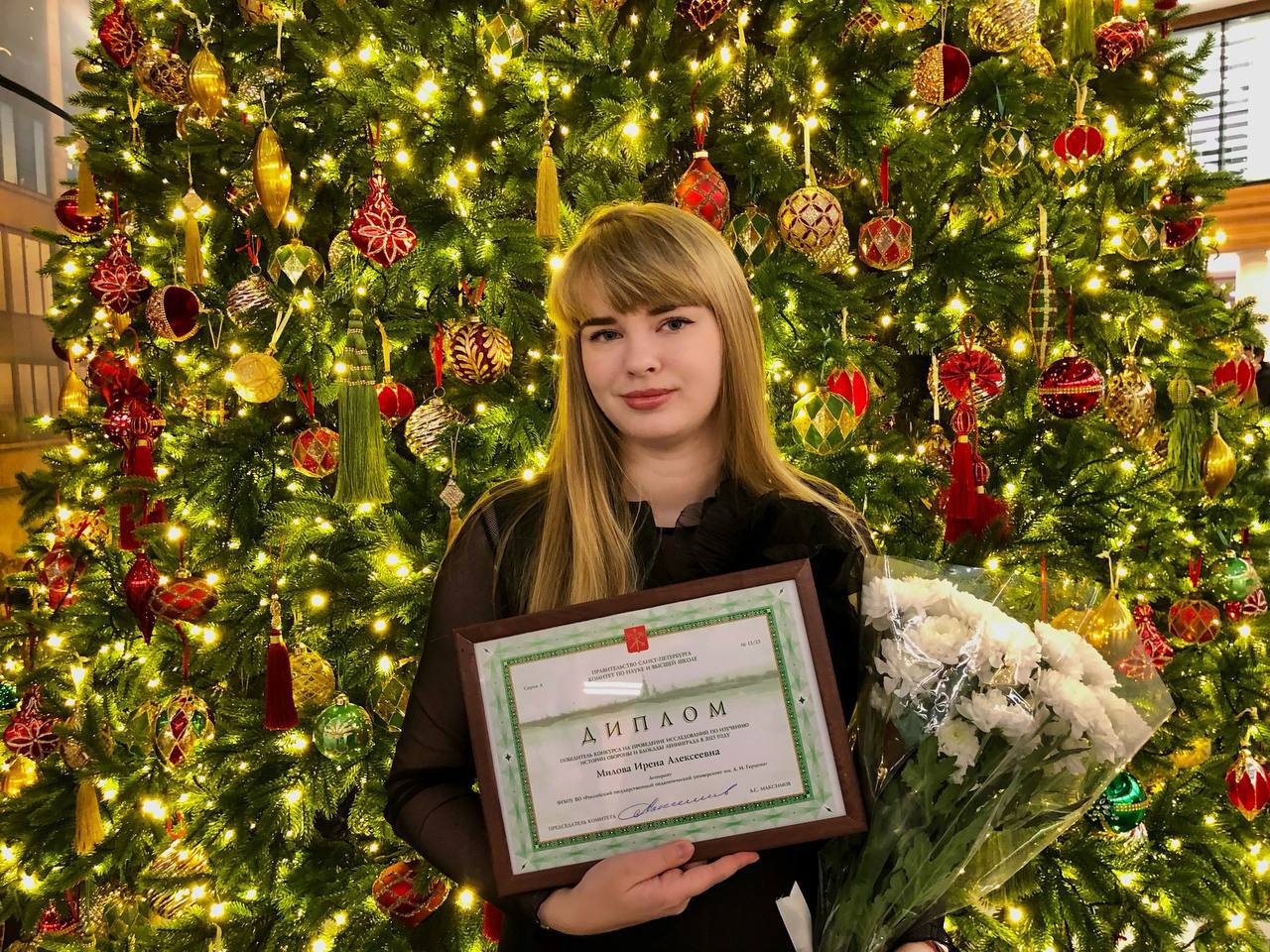 Аспирантка института педагогики - победитель конкурса, посвящённого изучению истории обороны и блокады Ленинграда