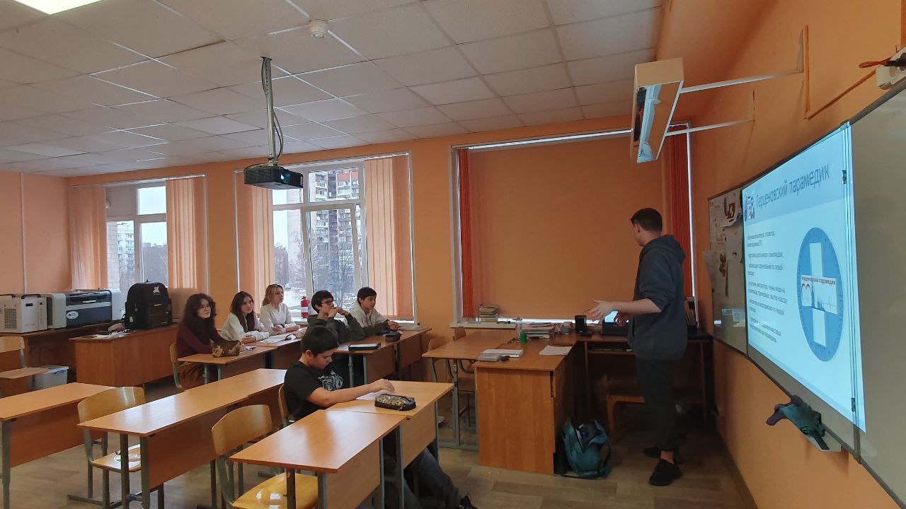 Профориентационное мероприятие в ЧОУ гимназия "Петершуле"