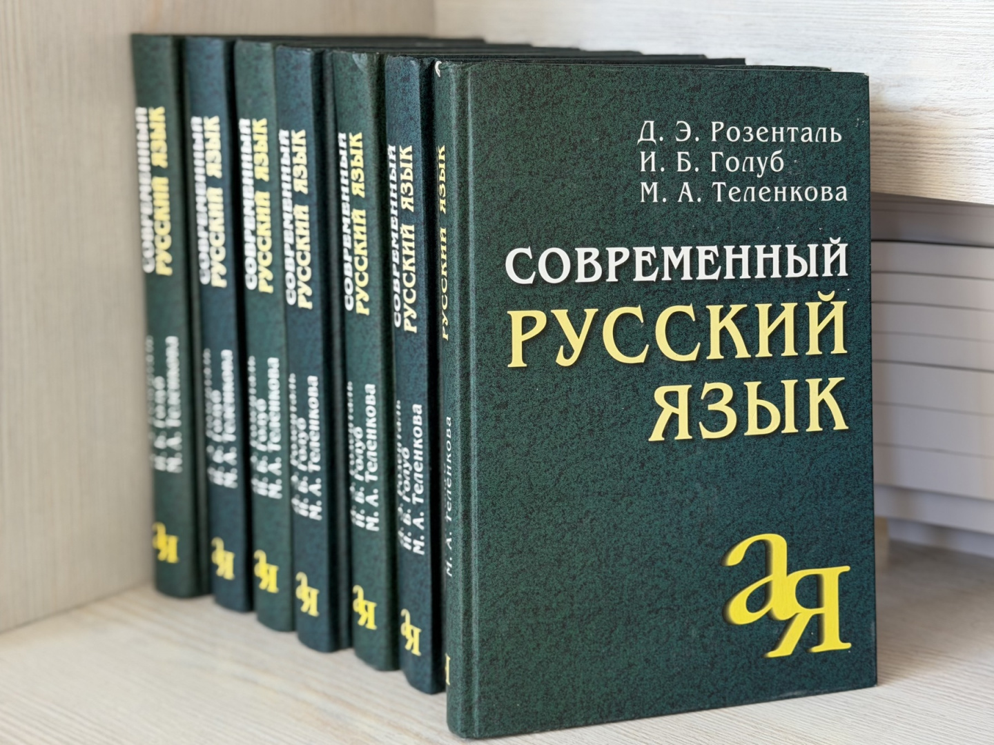 Россотрудничество пополнило библиотечный фонд филиала Герценовского университета в Ташкенте