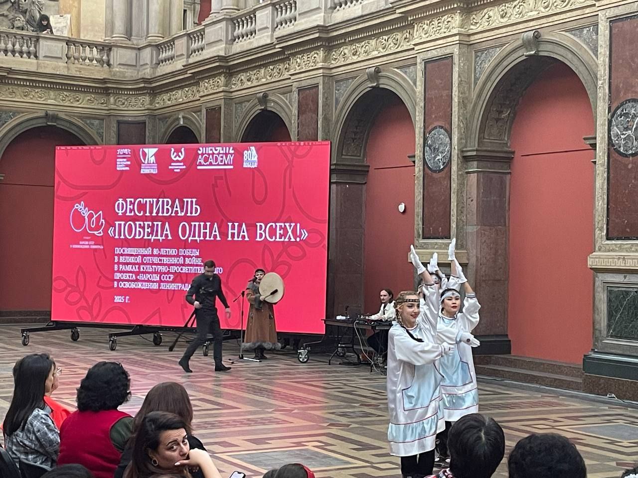 29 апреля 2025 года сотрудники и студенты Института народов Севера РГПУ им. А.И. Герцена приняли участие в фестивале «Победа одна на всех», приуроченном к 80-летию Победы в Великой Отечественной войне 