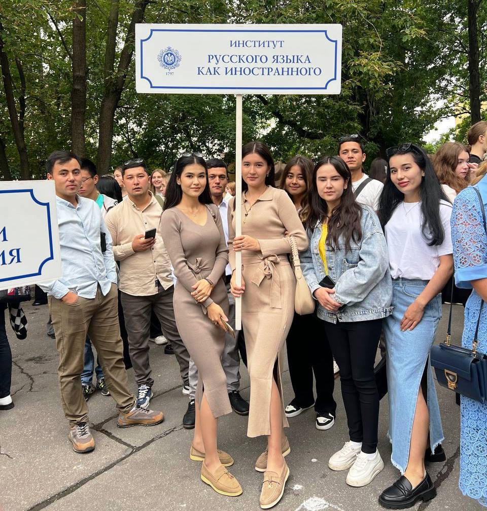 С Днем знаний!