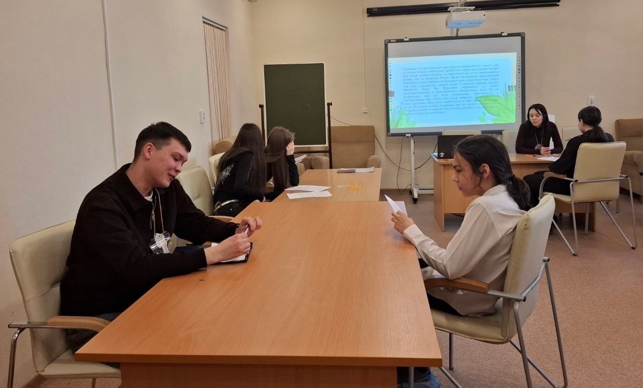 Московский ЦППМСП 3.jpg