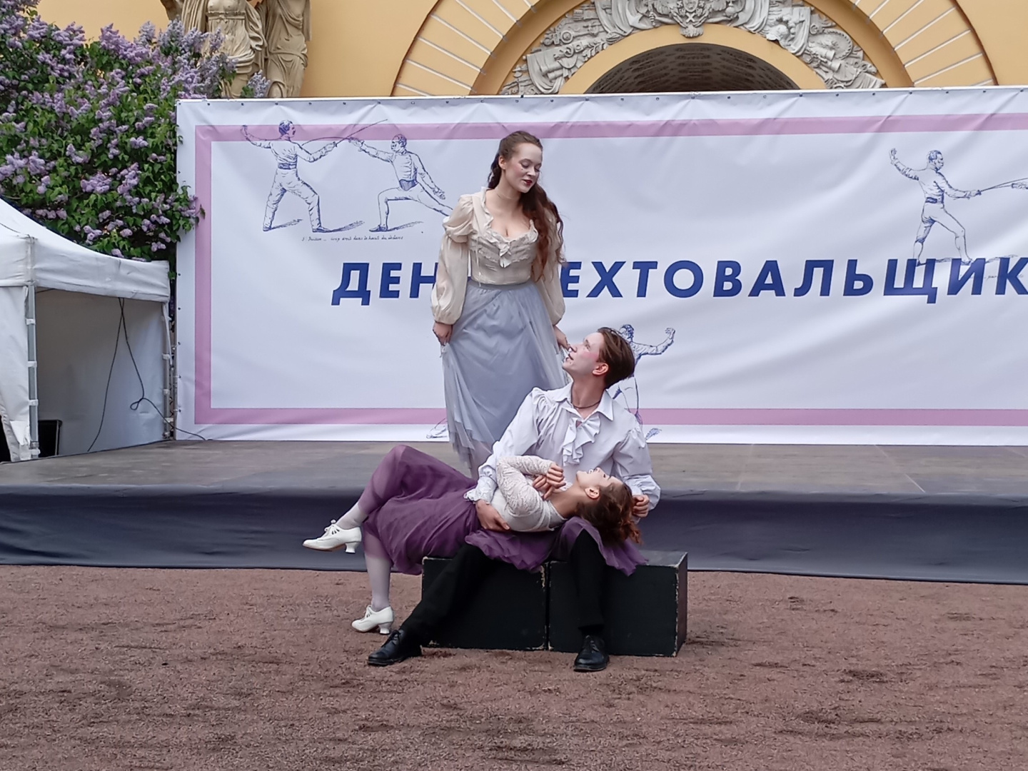 Студенты Герценовского университета выступили на Дне фехтовальщика