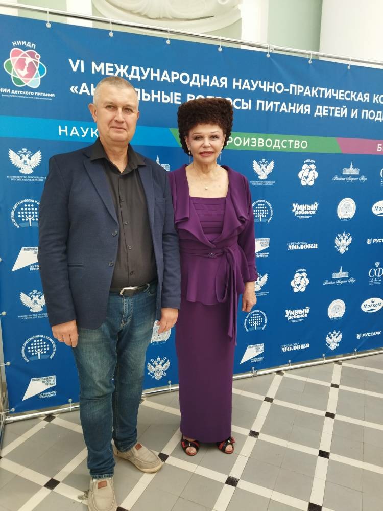 конференция 4.jpg