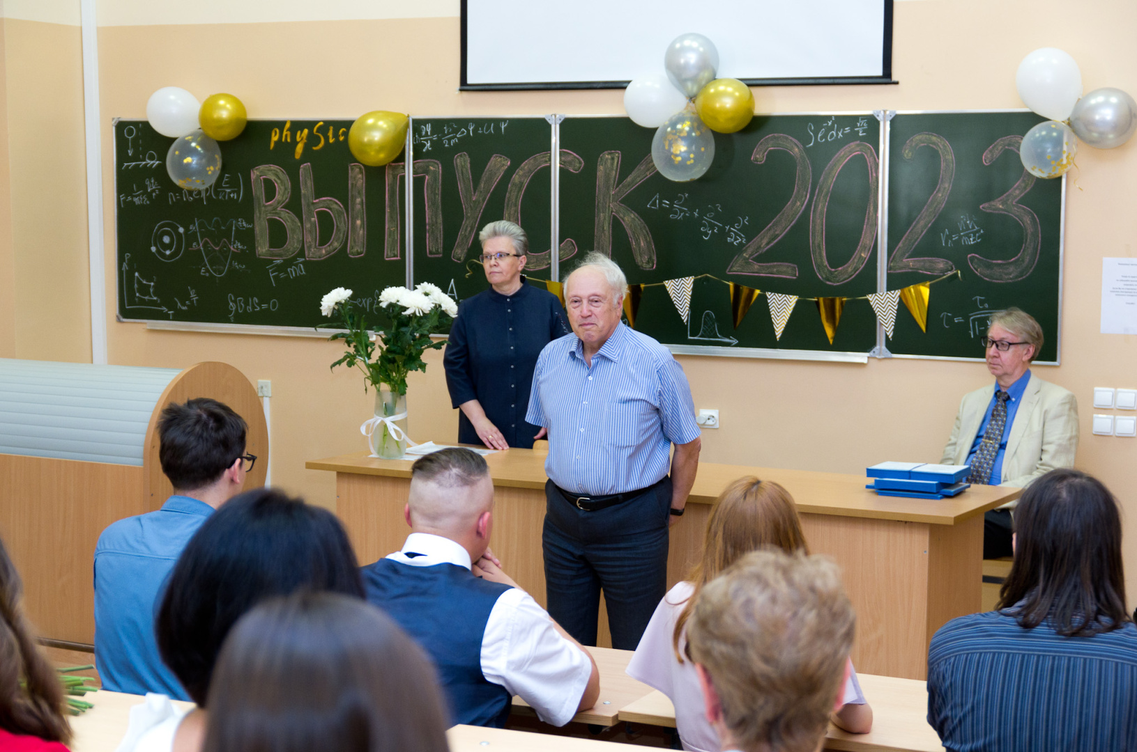 alumni-2023-005.jpg