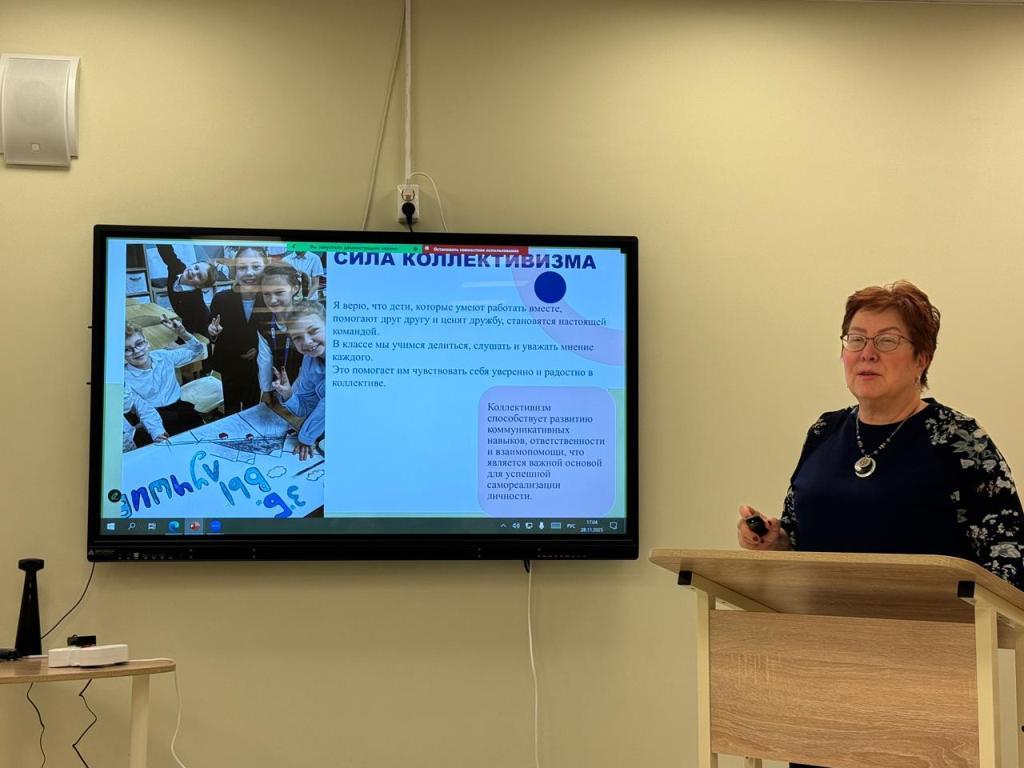 Изображение WhatsApp 2025-11-28 в 20.58.27_91b1156b.jpg