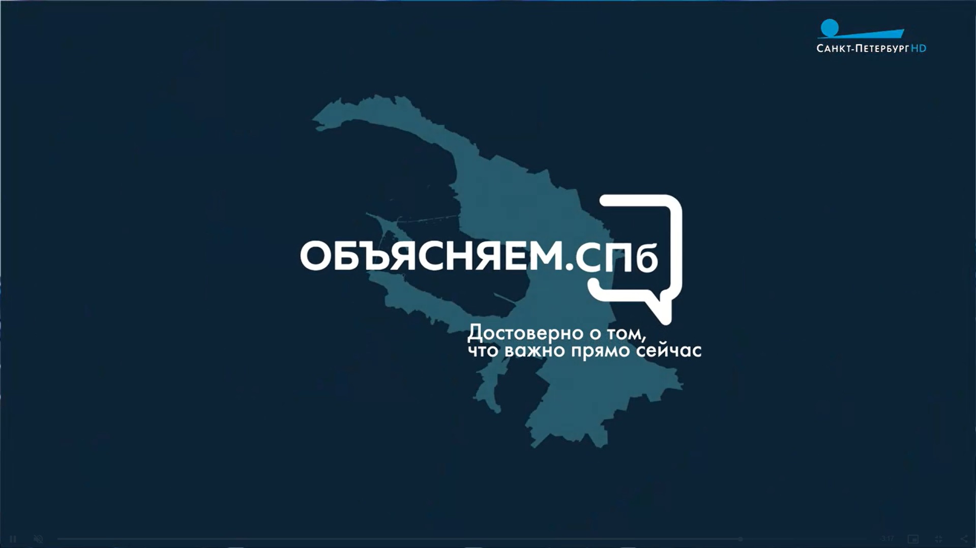 В день сурдопереводчика на телеканале Санкт-Петербург вышел сюжет о кафедре сурдопедагогики.