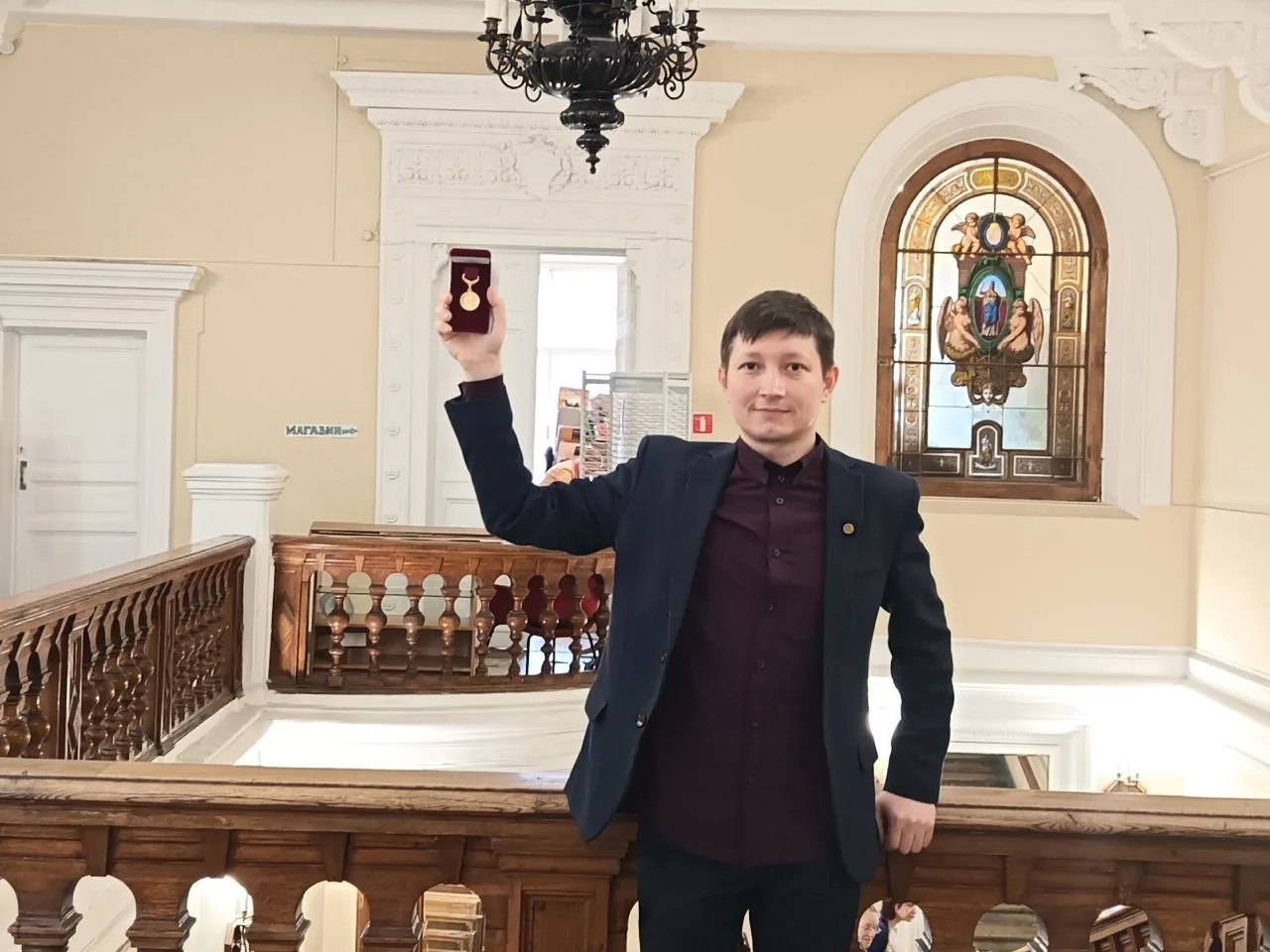 медаль2.jpg