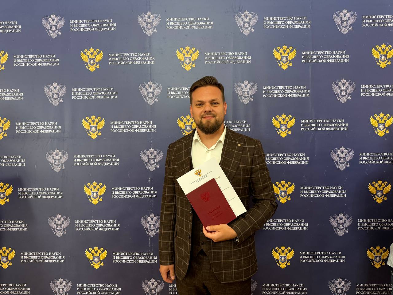 Выпускник РГПУ им. А. И. Герцена стал участником Всероссийского выпускного для отличников по направлению «Организация работы с молодежью»