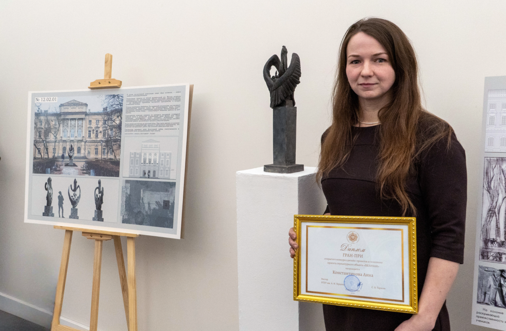 В Герценовском университете выбрали лучший образ скульптуры «Пеликан» для установки к 230-летию вуза