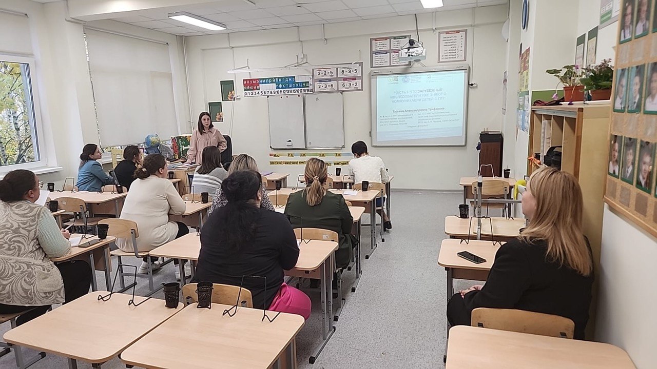 Открытая лекция "ВЗАИМОДЕЙСТВИЕ ДЕТЕЙ И ГОЛОСОВЫХ ПОМОЩНИКОВ"