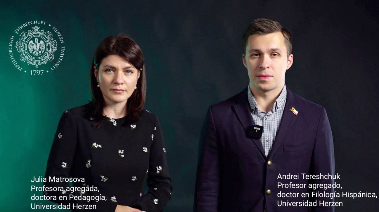 Герценовский университет принял заочное участие в серии выставок «Образование без границ: Россия — Латинская Америка»