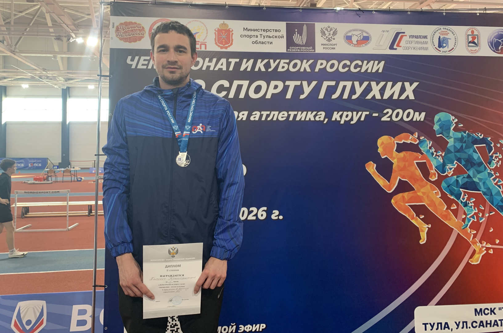 Хиленко К.jpg