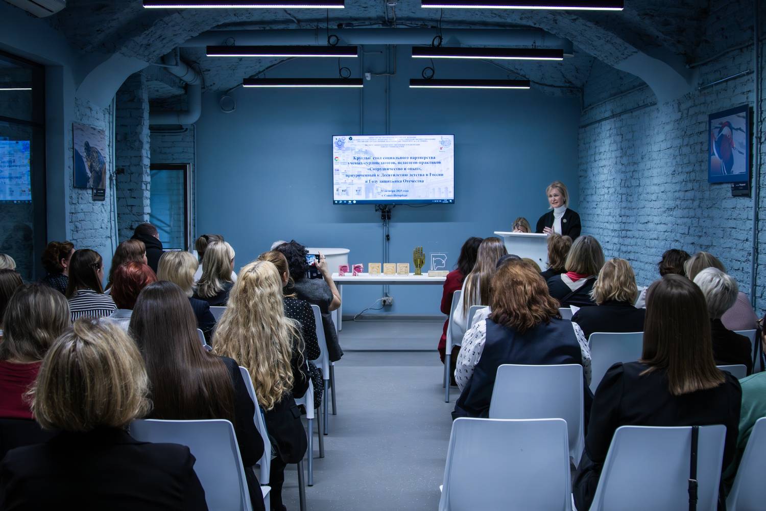 Герценовский университет собрал ведущих сурдопедагогов России на круглый стол «Сотрудничество и опыт»