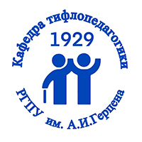 тифло.jpg