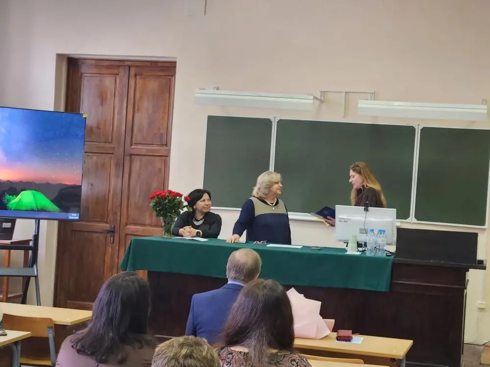 23 апреля 2026 года на кафедре методики обучения биологии и экологии состоялись Герценовские чтения на тему «Научно-педагогические школы методистов-биологов», приуроченные к юбилею профессора Натальи Дмитриевны Андреевой