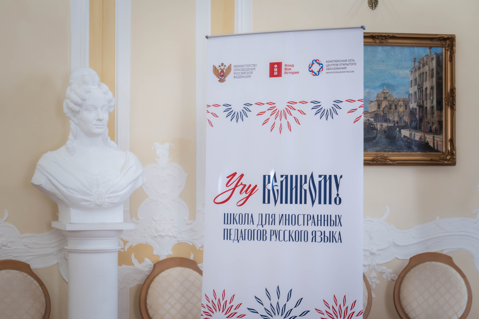 _DSC0520-Улучшено-Ум. шума.jpg