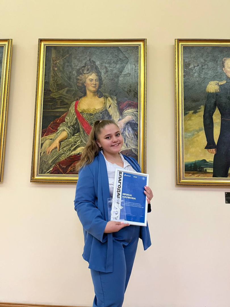 Торжественная церемония награждения лучших волонтеров Герценовского университета