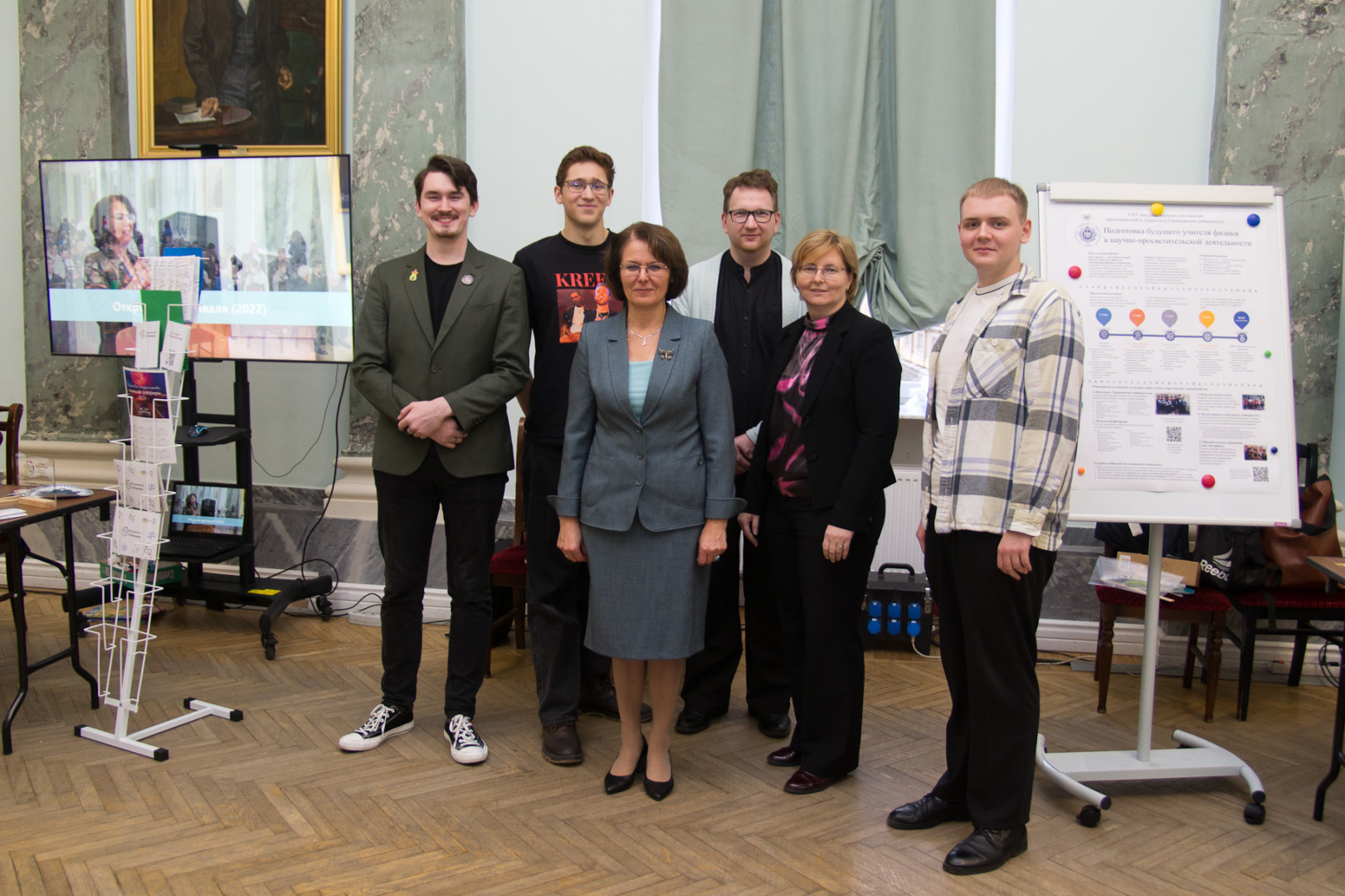 herzen_exhibition_2024_sm_053.jpg