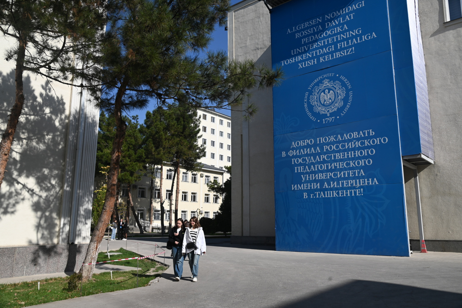 Строительство нового учебного корпуса и общежития в Ташкентском филиале РГПУ им. А. И. Герцена вышло на финальный этап