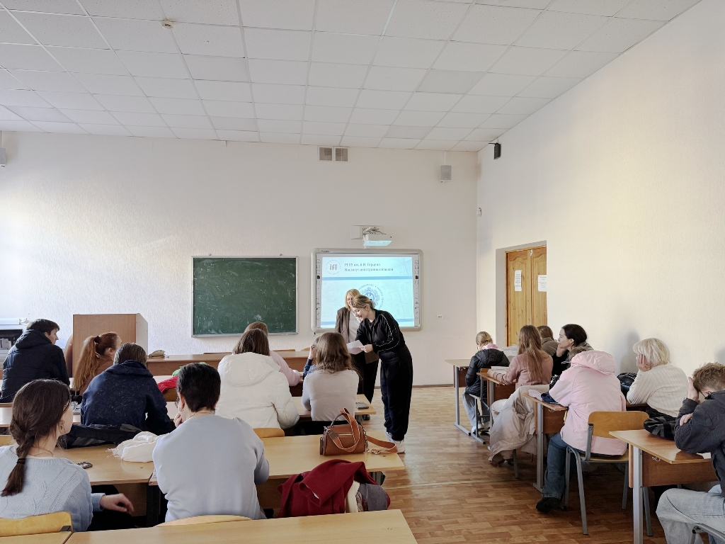 18.03-1.jpg
